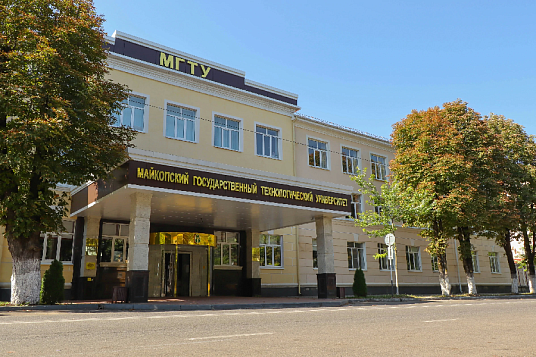 МГТУ формирует целевой капитал для развития университета