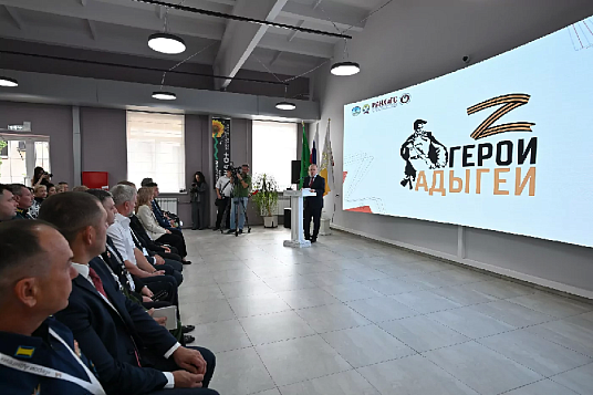 Герои Адыгеи: первая неделя позади