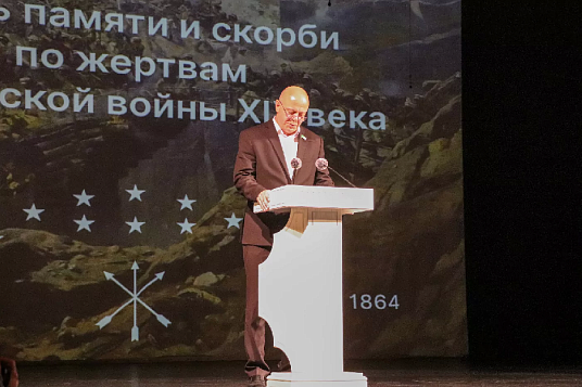 Память, объединяющая поколения
