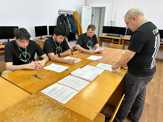 Компетенция "Разработка мобильных приложений. День второй