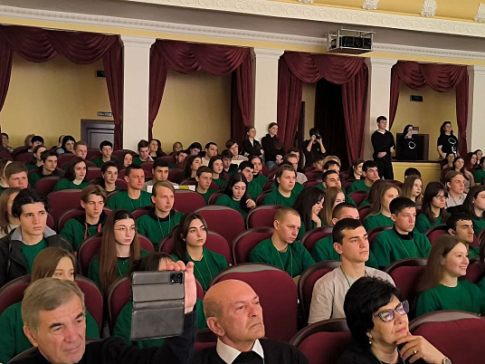 Завершение чемпионата профессионального мастерства "Профессионалы"