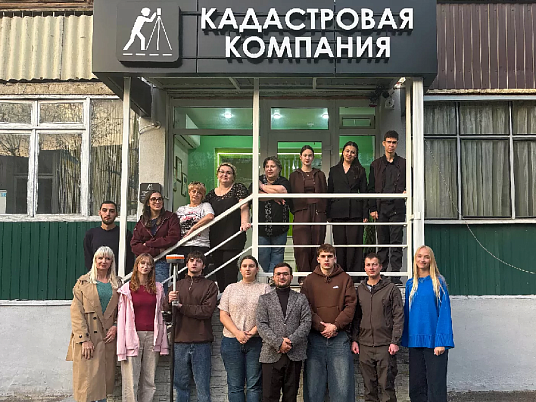 Где теория встречается с реальностью: поездка в кадастровую организацию