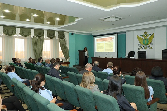 Российское общество «Знание» продолжает курс просветительских лекций
