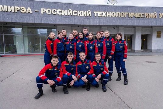 Студенты МГТУ прошли стажировку в Москве