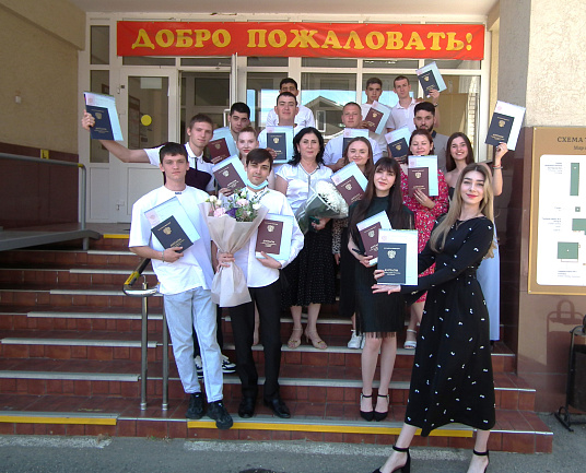 Вручение дипломов 2024