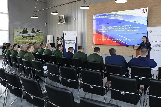 Пилот зэрымыс быбырэ аппаратхэм афэгъэхьыгъэ Урысые форумышхом иплощадкэу МКъТУ-р хъугъэ