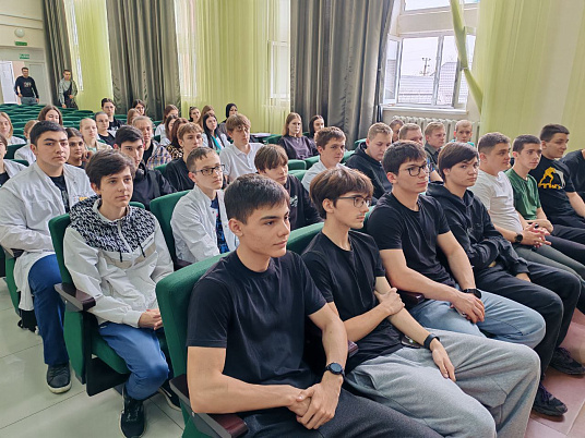 Профориентация