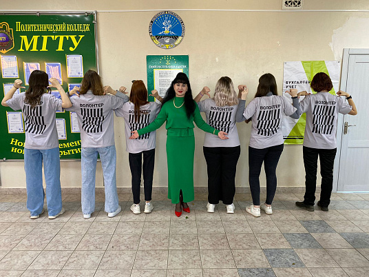 Волонтёры в Чемпионате профессионалдьного мастерства "Профессионалы -2024"
