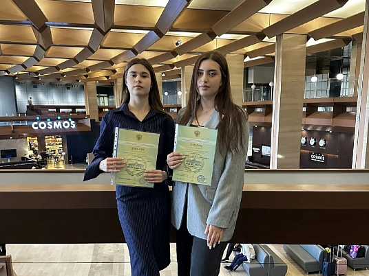Студентки МГТУ — лауреаты всероссийского конкурса!