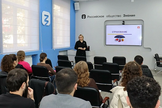 В Адыгее завершилась первая неделя Фестиваля финансовой грамотности