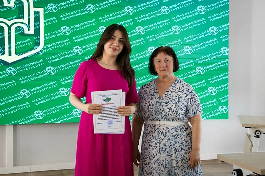 Республикэ форумым изэхэщэн яIахь зэрэхэлъым пае МКъТУ-м истудентхэр къыхагъэщыгъэх