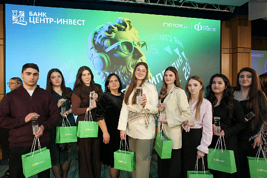 12 студентов МГТУ выиграли в «Умной стипендии»!
