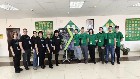Чемпионат профессионального мастерства "Профессионалы 2026" региональный этап