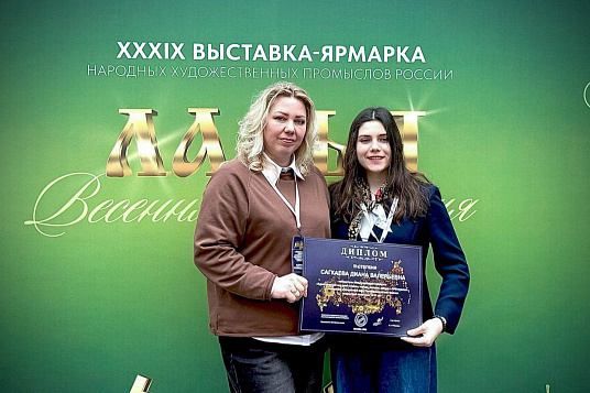 МКъТУ-р — PRO-туризмэм анахь щыдэгъу
