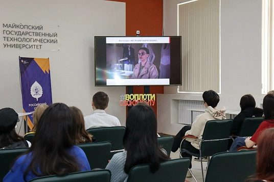 Адыгские орнаменты: связь прошлого и будущего в дизайне и урбанистике
