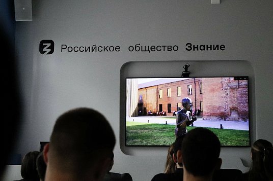 Беслан, мы помним