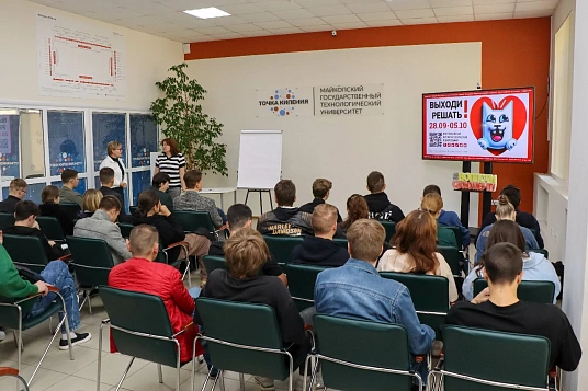 Контрольнэу «КъыдэкI къэпшIынэу!» зыфиIорэр МКъТУ-м щэкIо