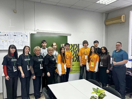 Чемпионатэу «Профессионалы 2026-рэ» зыфиIорэм ишъолъыр едзыгъо МКъТУ-м щыкIуагъ 