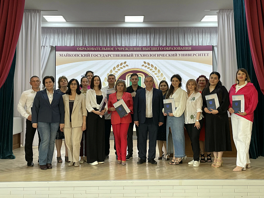 МКъТУ-р къэзыухыгъэхэм дипломхэр аратыжьыгъэх