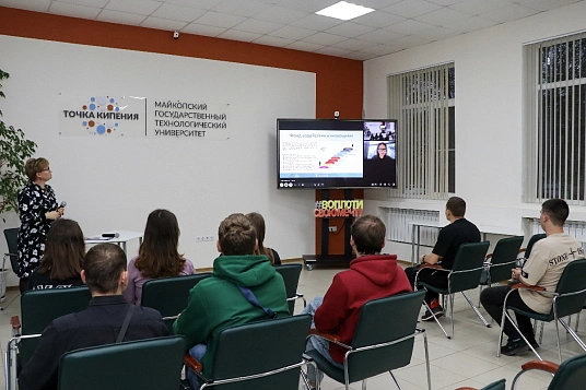 МКъТУ-м истудентмэ яинновационнэ гукъэкIхэм ягъэцэкIэн 