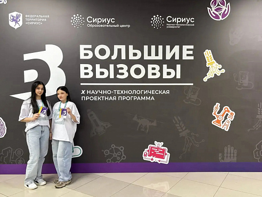 Зэнэкъокъум ифиналистхэр МКъТУ-м ыгъэхьазырыгъэх 