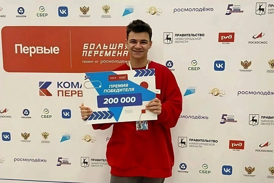 «Зэпыугъо иным» текIоныгъэ къыщыдихыгъ