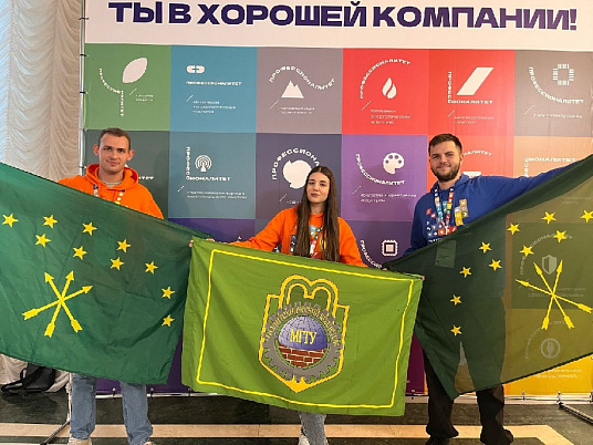 Энергия, команда, проекты — МГТУ в Грозном 