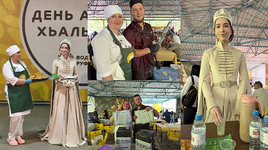МГТУ — участник XV юбилейного Международного конкурса «День Халюжа»