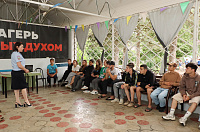 Просветительские лекции Российского общества «Знание» состоялись на минувшей неделе