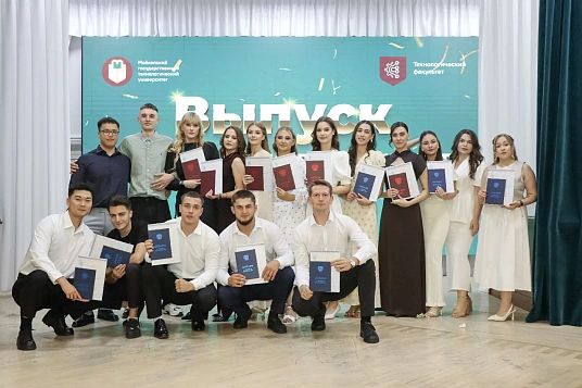 МКъТУ-м итехнологическэ факультет щеджагъэ студентхэу «Таможеннэ Iофыр» къэзыухыгъэхэр торжественнэу къычIатIупщыгъэх! 