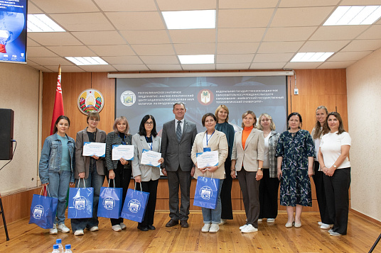 МКъТУ-м наукэмкIэ Беларусым и Лъэпкъ академие ныбджэгъуныгъэу дыриIэр егъэпытэ