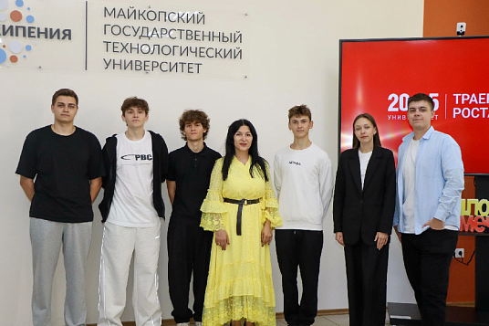 Точка кипения МГТУ развивает проектную деятельность совместно с Университетом 2035