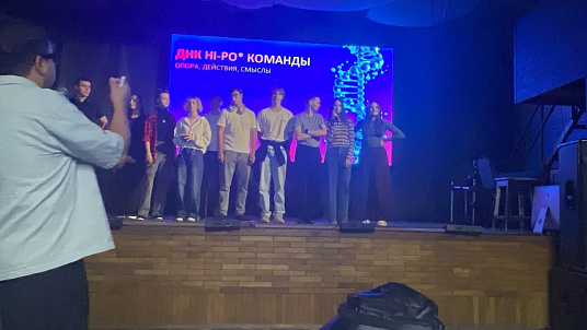 Студенты политехнического колледжа МГТУ - участники проекта "Студенты Первых".