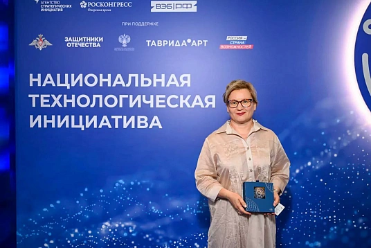 МКъТУ-м идоцент Лъэпкъ премиеу «Хэгъэгур зэзыхъокIырэр цIыфхэр ары» зыфиIорэм илауреат хъугъэ!