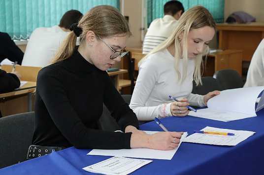 Олимпиады МГТУ для выпускников школ Адыгеи!