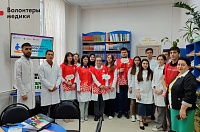 Волонтеры-медики МГТУ провели образовательный лекторий, посвященный коммуникациям с пациентами