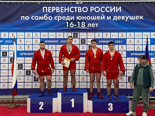 Студент МГТУ завоевал бронзовую медаль Первенства России по самбо