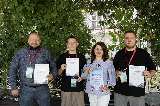 Студенты МГТУ — призеры Кавказского инвестиционного форума!