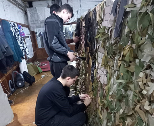 Для СВО