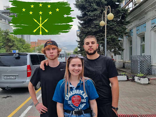 Фестиваль "ТрудСлёт"
