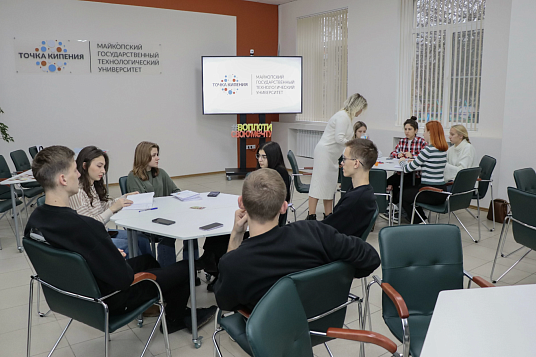 Клуб Мышления МГТУ: от понимания механизмов памяти к результатам