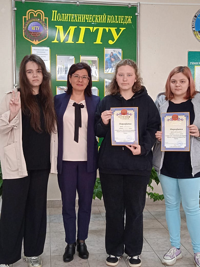 День здоровья. Конкурс плакатов