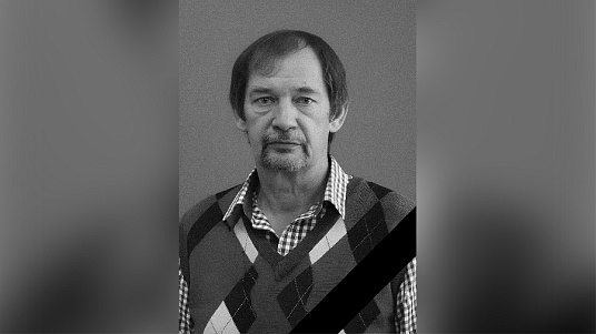 Светлая память Акатову Валерию Владимировичу