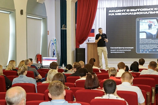 Къэралыгъо лъэпкъ политикэм игъэцэкIэн фэгъэхьыгъэ семинарыр МКъТУ-м щылъагъэкIуатэ