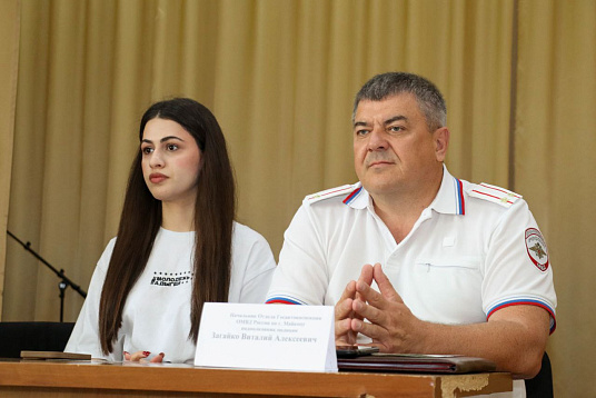 Встреча с сотрудниками Госавтоинспекции Майкопа.