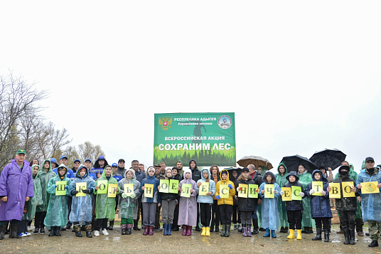 Сотрудники и студенты МГТУ на выездной акции «Сохраним лес»!