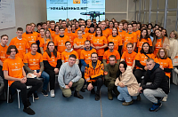 Студенты МГТУ представили Адыгею на Всероссийском слете добровольцев «Ненайденных.Нет» 