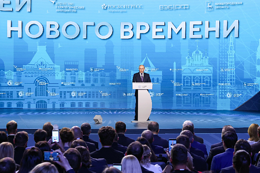 Разработка МГТУ вошла в топ-300 форума «Сильные идеи для нового времени»