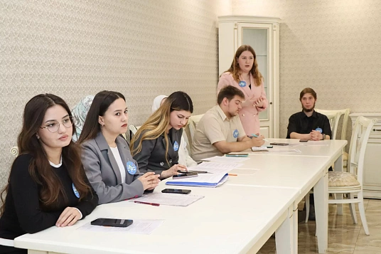 ПIуныгъэм фэгъэхьыгъэ зэхэгущыIэжь