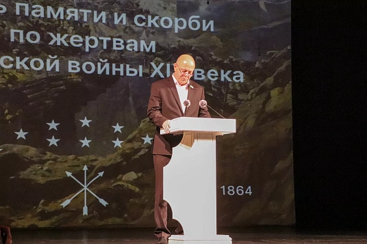 ЛIэужхэр зэзыпхырэ шIэжь
